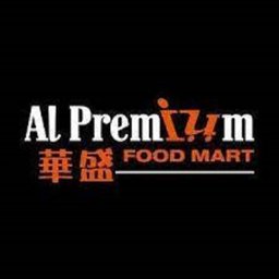 https://ca.mncjobz.com/company/al-premium-food-mart