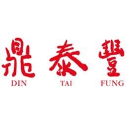 https://ca.mncjobz.com/company/din-tai-fung