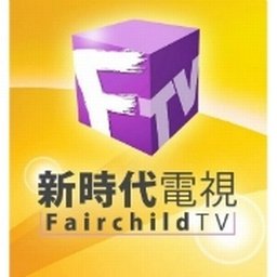 https://ca.mncjobz.com/company/fairchild-television