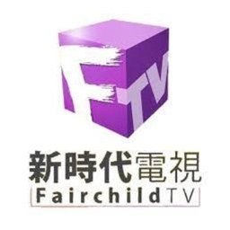 https://ca.mncjobz.com/company/fairchild-tv
