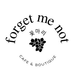 https://ca.mncjobz.com/company/forget-me-not-cafe