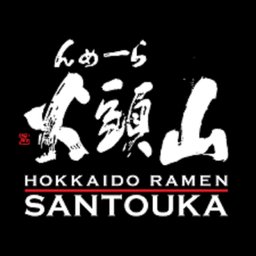 https://ca.mncjobz.com/company/hokkaido-ramen-santouka