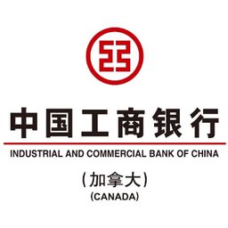 https://ca.mncjobz.com/company/industrial-and-commercial-bank-of-china-canada