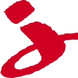 https://ca.mncjobz.com/company/jazz-aviation-lp