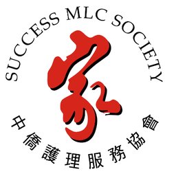 https://ca.mncjobz.com/company/success-multi-level-care-society