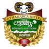 https://ca.mncjobz.com/company/athabasca-hotel