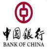 https://ca.mncjobz.com/company/bank-of-china
