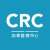 https://ca.mncjobz.com/company/crc-health-centre