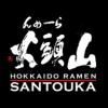 https://ca.mncjobz.com/company/hokkaido-ramen-santouka