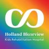 https://ca.mncjobz.com/company/holland-bloorview-kids-rehabilitation-hospital