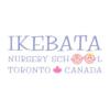 https://ca.mncjobz.com/company/ikebata-nursery-school