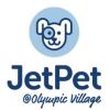 https://ca.mncjobz.com/company/jet-pet-olympic-village