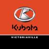 https://ca.mncjobz.com/company/kubota-victoriaville