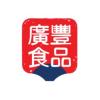 https://ca.mncjobz.com/company/kwong-fung-food