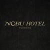 https://ca.mncjobz.com/company/nobu-hotel-toronto