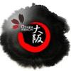 https://ca.mncjobz.com/company/osaka-hibachi