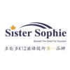https://ca.mncjobz.com/company/sister-sophie-ltd