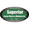 https://ca.mncjobz.com/company/superior-boiler-works-and-welding