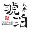 https://ca.mncjobz.com/company/tendon-kohaku