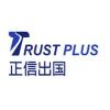 https://ca.mncjobz.com/company/trust-plus-overseas-affairs-consulting-inc