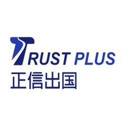 https://ca.mncjobz.com/company/trust-plus-overseas-affairs-consulting-inc