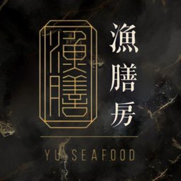 https://ca.mncjobz.com/company/yu-seafood-yorkdale